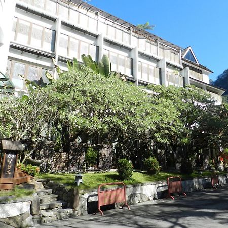 Bali Nature Spa Resort Taichung Exteriör bild