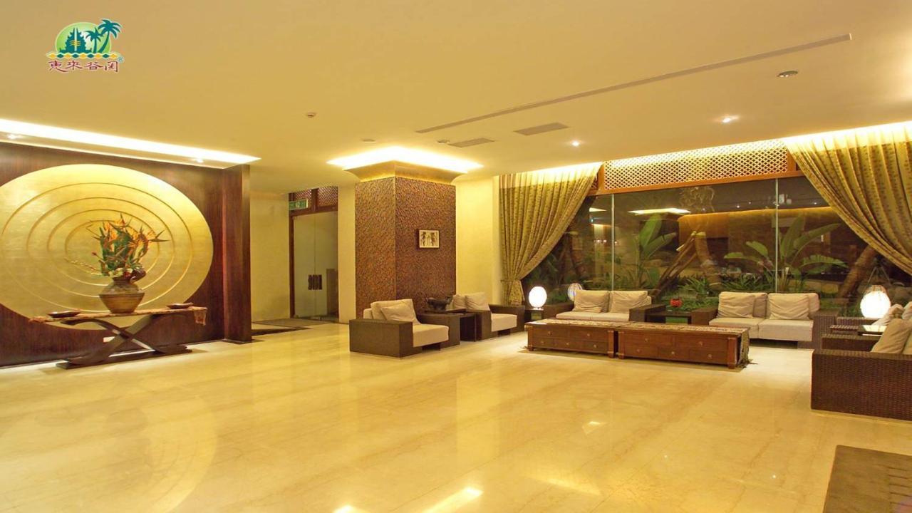 Bali Nature Spa Resort Taichung Exteriör bild