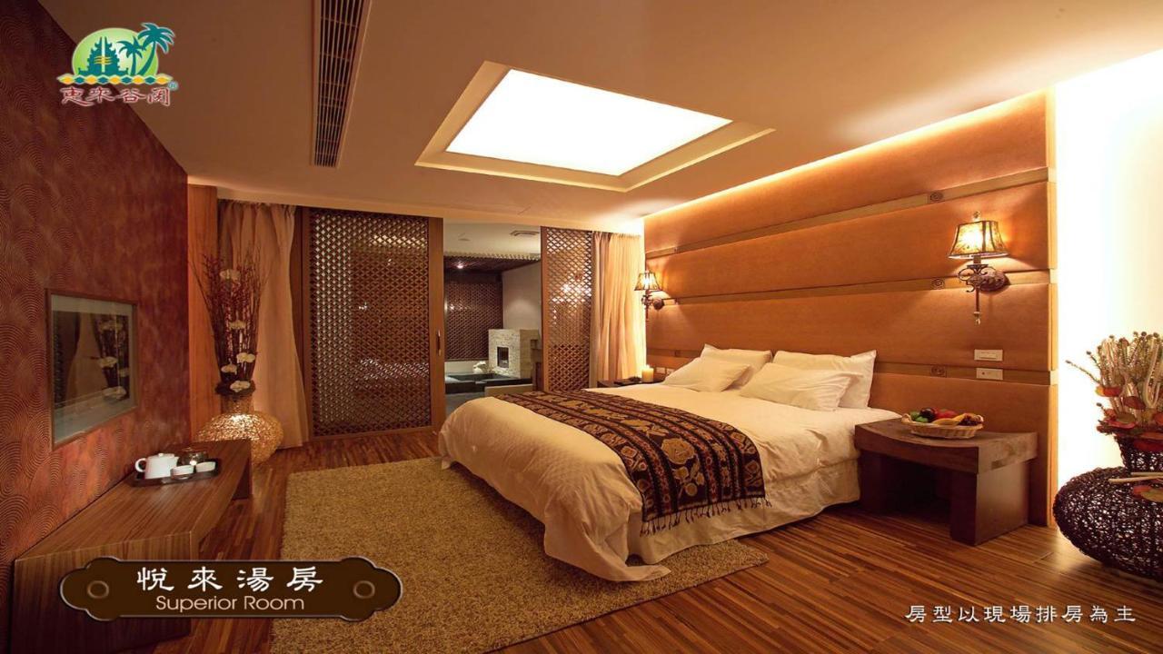 Bali Nature Spa Resort Taichung Exteriör bild